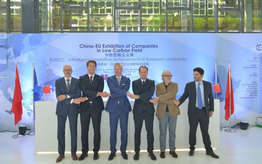 China EU Low Exhibition 1 1