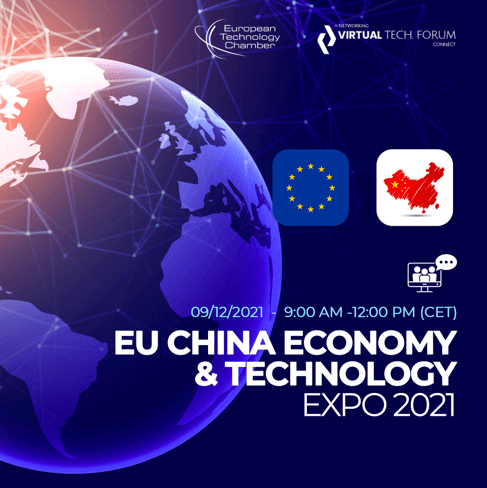 China Europe Economic and Technological Expo 20216 4